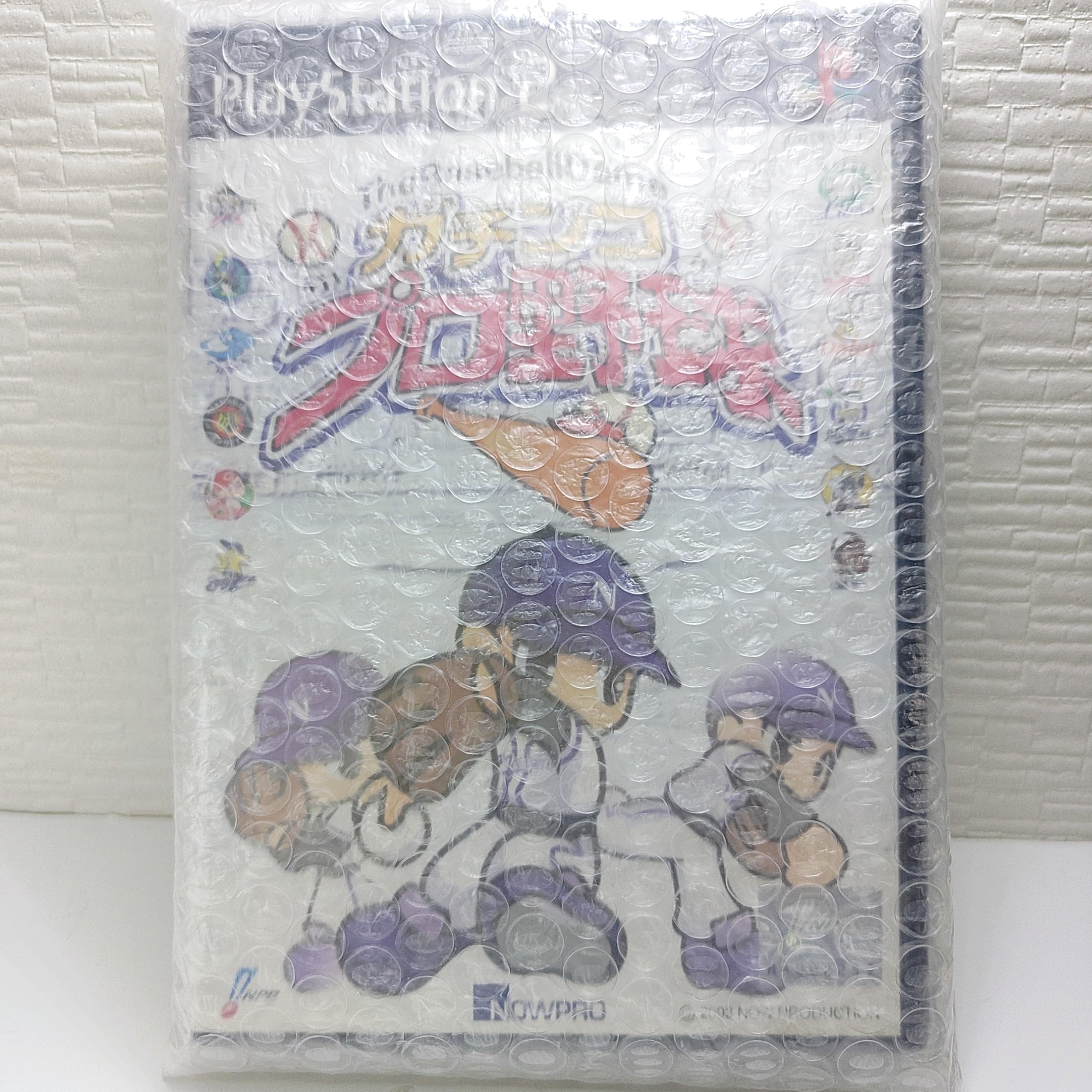 Amazon | ガチンコプロ野球 (Playstation2) | ゲーム